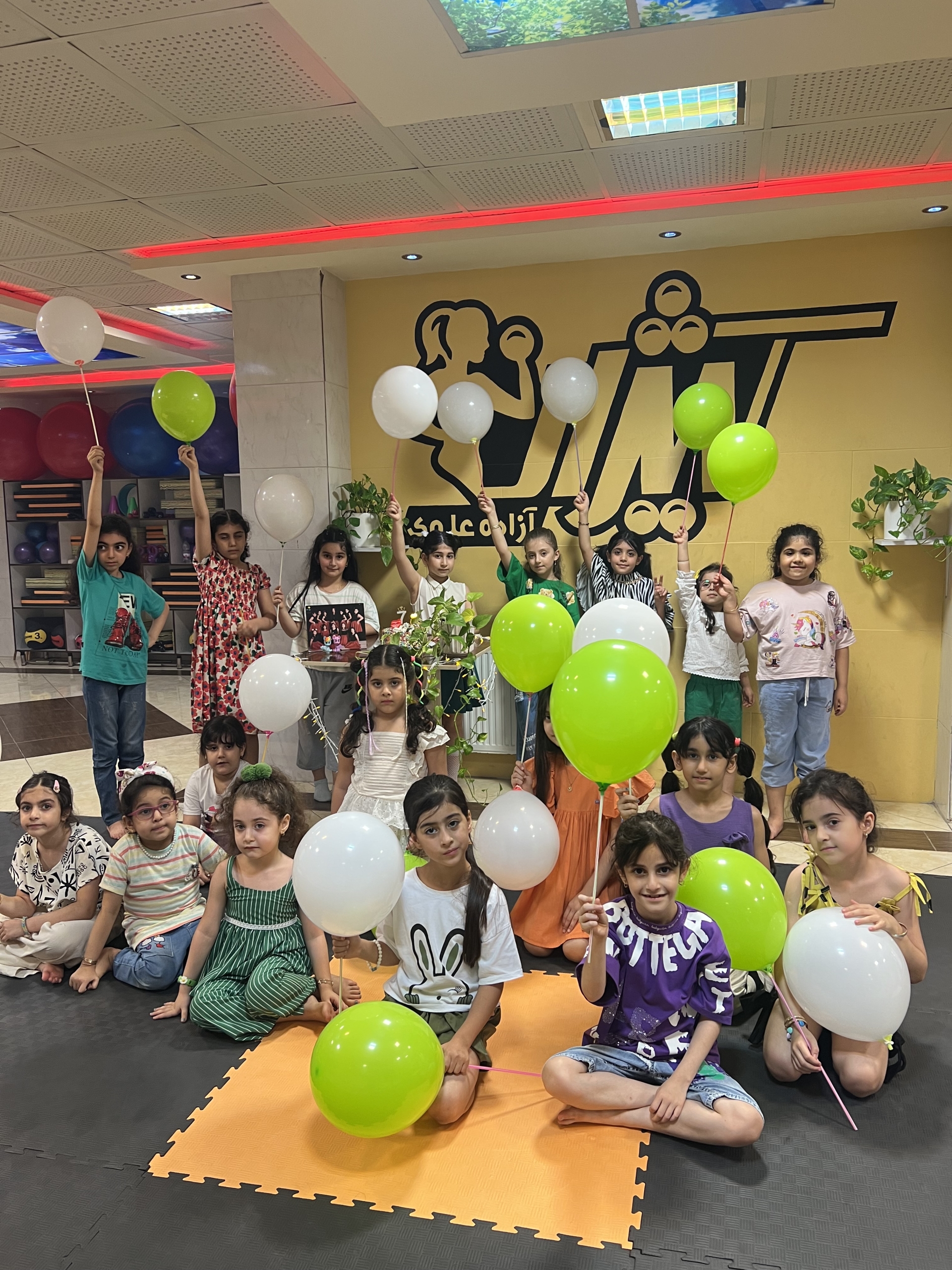 ایروبیک شاد کودکان